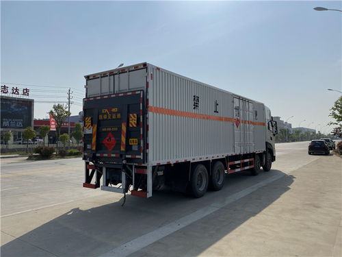 國(guó)六東風(fēng)天龍kl前四后八9.4米易燃?xì)怏w廂式運(yùn)輸車(chē)廠家圖片價(jià)格 湖北大力危險(xiǎn)品運(yùn)輸車(chē)