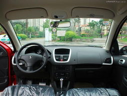 有現(xiàn)車(chē),標(biāo)致207現(xiàn)購(gòu)可享25 購(gòu)置稅優(yōu)惠