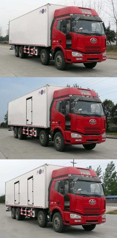 冷藏車(chē)廂體清潔 保障食品安全與車(chē)輛性能的關(guān)鍵